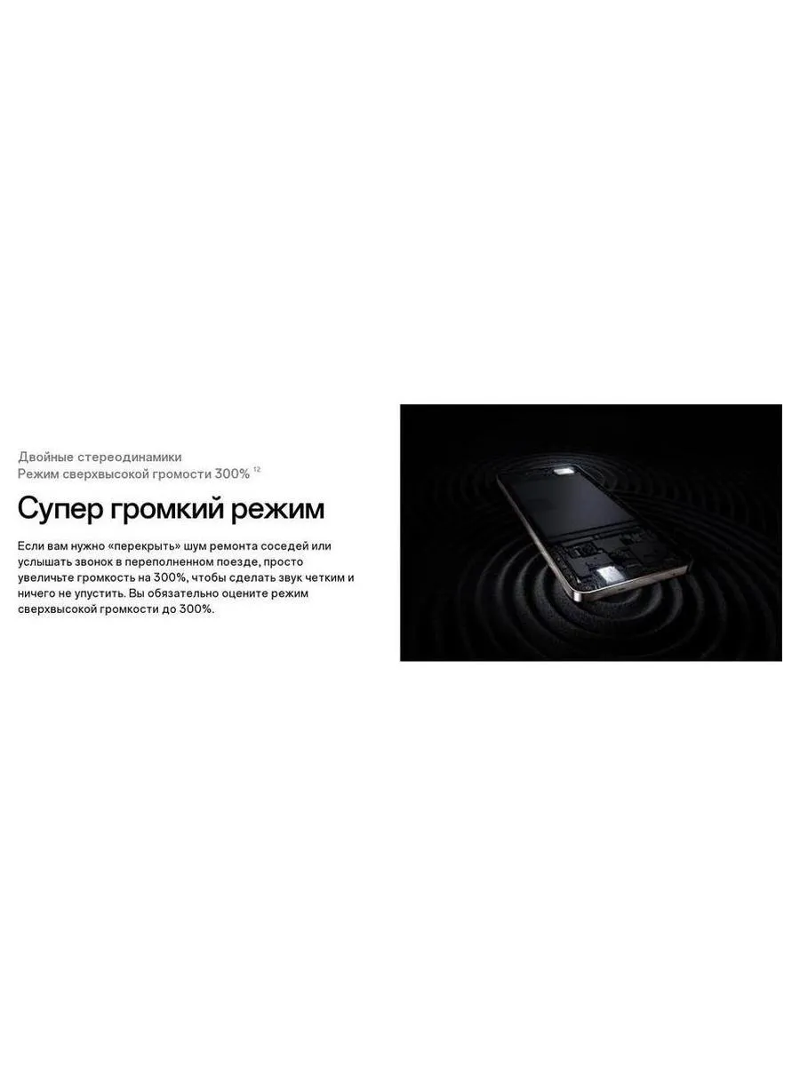 Смартфон Oppo Reno 12F 8/512Gb Orange - фото 31