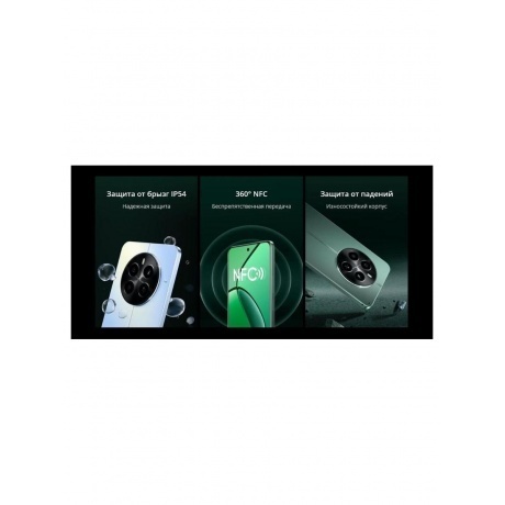 Смартфон Realme 12 4G 8/128Gb Green - фото 31