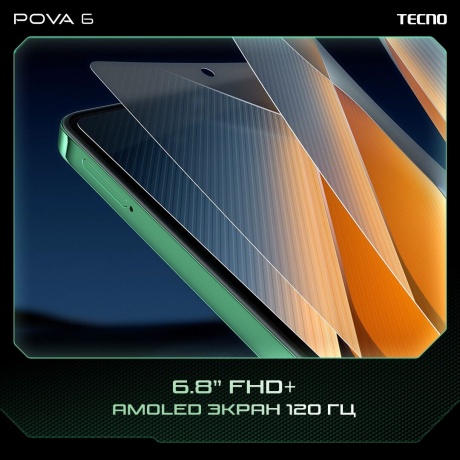 Смартфон Tecno Pova 6 12/256Gb Blue - фото 21