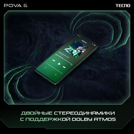 Смартфон Tecno Pova 6 12/256Gb Blue - фото 25