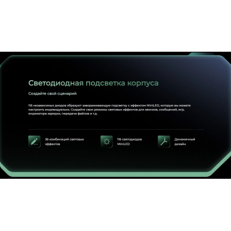 Смартфон Tecno Pova 6 12/256Gb Blue - фото 30