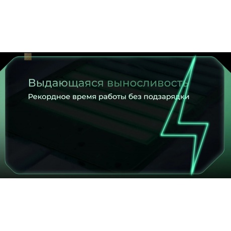 Смартфон Tecno Pova 6 12/256Gb Blue - фото 31