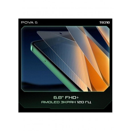 Смартфон Tecno Pova 6 12/256Gb Blue - фото 21