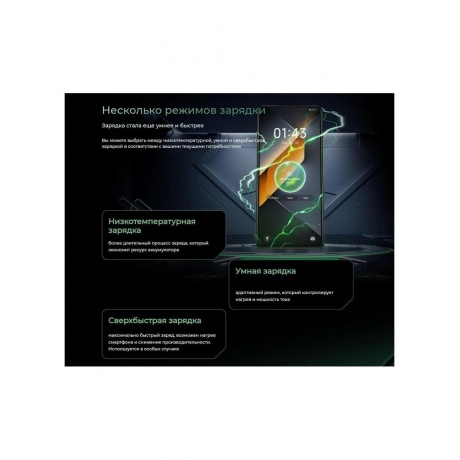 Смартфон Tecno Pova 6 12/256Gb Blue - фото 34