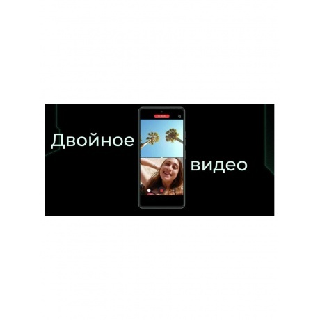 Смартфон Tecno Pova 6 12/256Gb Blue - фото 41