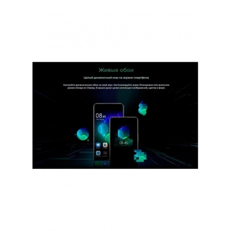 Смартфон Tecno Pova 6 12/256Gb Blue - фото 43