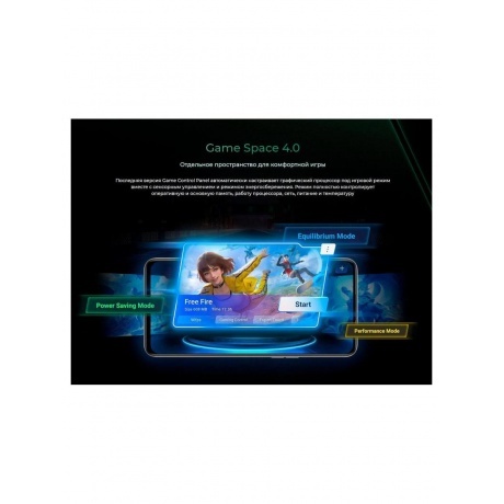 Смартфон Tecno Pova 6 12/256Gb Blue - фото 45