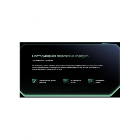 Смартфон Tecno Pova 6 8/256Gb Blue - фото 29