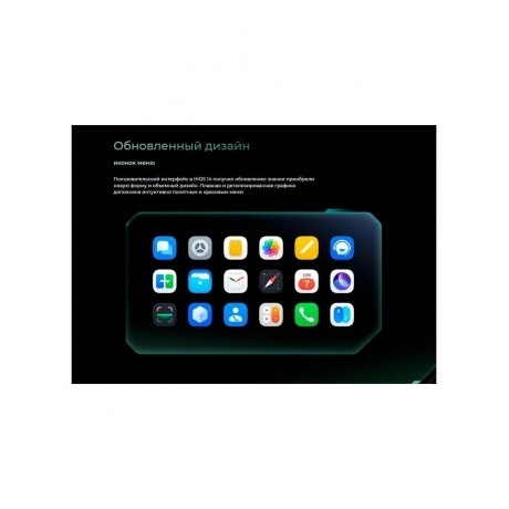 Смартфон Tecno Pova 6 8/256Gb Blue - фото 45