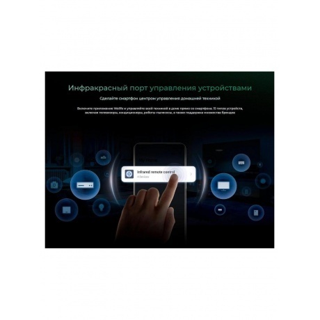 Смартфон Tecno Pova 6 8/256Gb Blue - фото 48