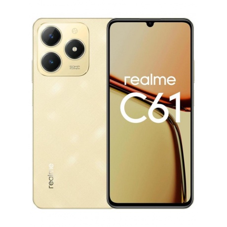 Смартфон Realme C61 6/128Gb Gold - фото 1