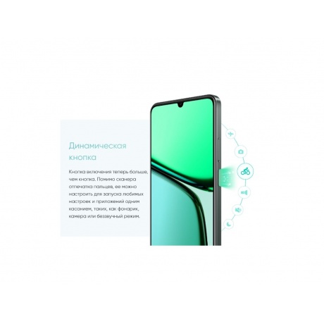 Смартфон Realme C61 6/128Gb Green - фото 26