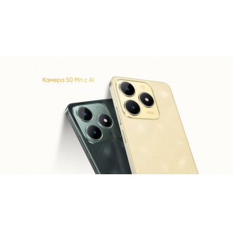 Смартфон Realme C61 6/128Gb Green - фото 29