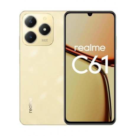Смартфон Realme C61 8/128Gb Gold