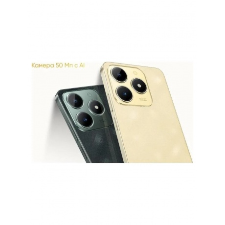 Смартфон Realme C61 8/128Gb Gold - фото 26