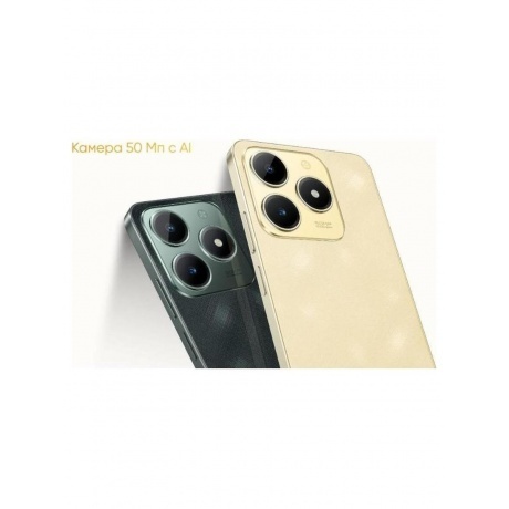 Смартфон Realme C61 8/256Gb Green - фото 29