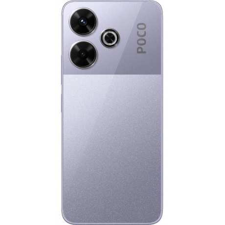 Смартфон Poco M6 6/128Gb Purple - фото 3