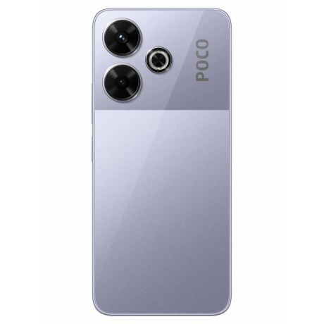 Смартфон Poco M6 6/128Gb Purple - фото 10