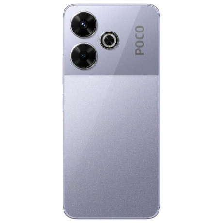 Смартфон Poco M6 8/256 Purple - фото 6