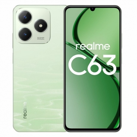 Смартфон Realme C63 8/256Gb Green - фото 1