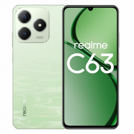 Смартфон Realme C63 8/256Gb Green