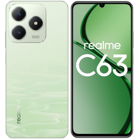 Смартфон Realme C63 8/256Gb Green - фото 12