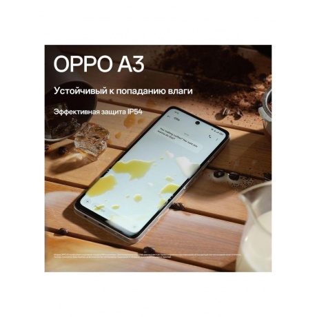 Смартфон Oppo A3 6/256Gb Purple - фото 14