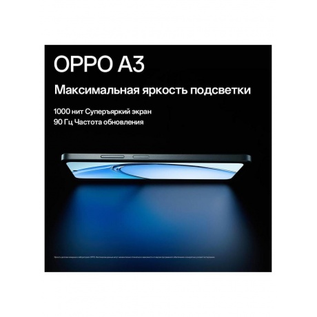 Смартфон Oppo A3 6/256Gb White - фото 17