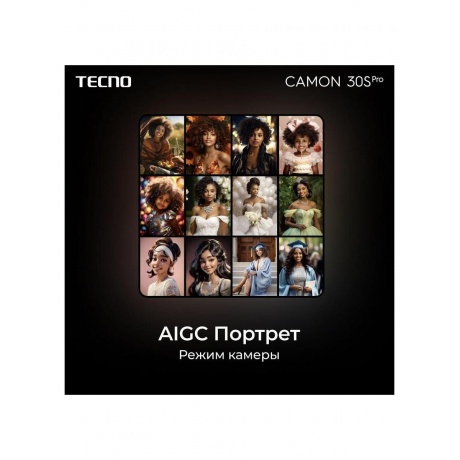 Смартфон Tecno Camon 30S Pro 8/256Gb Pearl Gold - фото 20