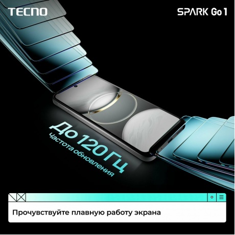 Смартфон Tecno Spark Go 1 4/64Gb Glittery White/белый - фото 11
