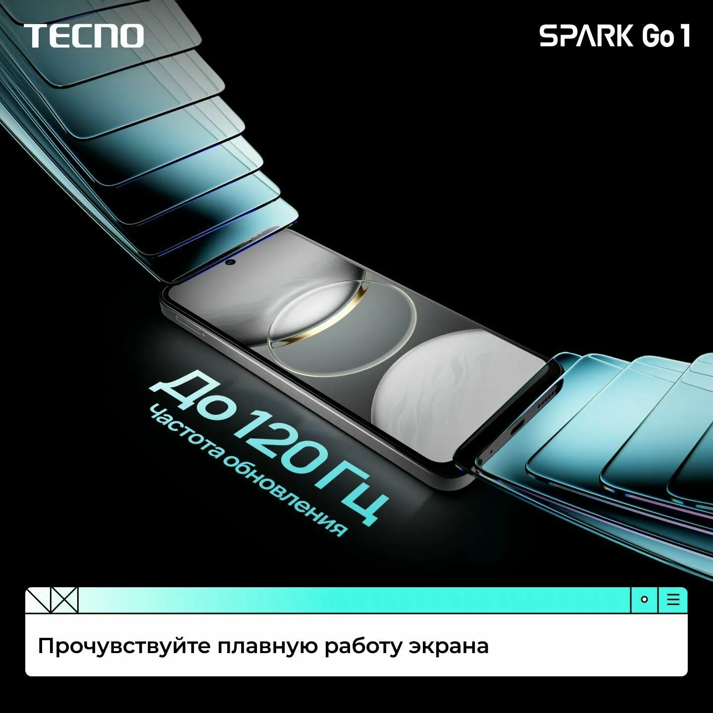 Смартфон Tecno Spark Go 1 4/64Gb Glittery White/белый - фото 11