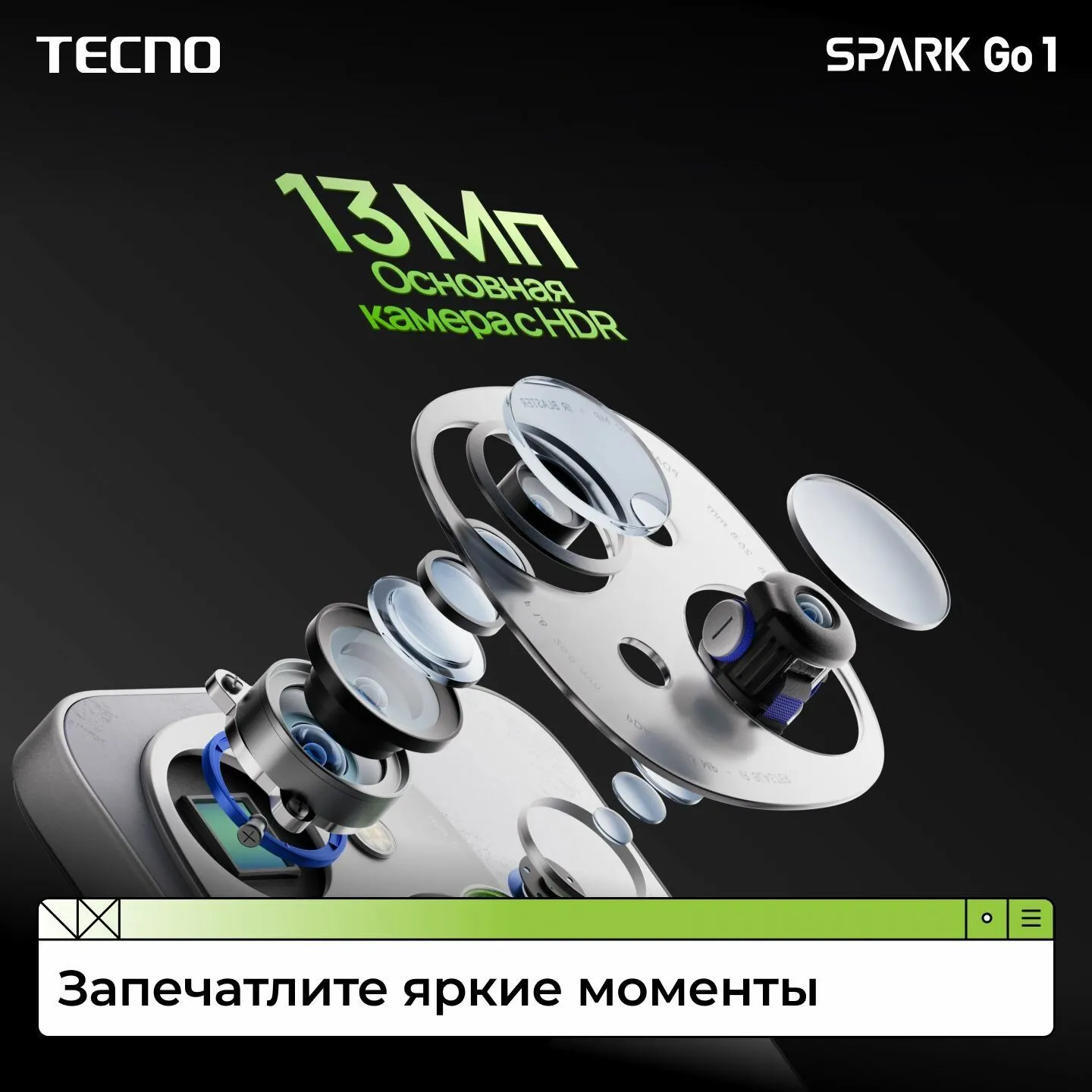 Смартфон Tecno Spark Go 1 4/64Gb Glittery White/белый - фото 13