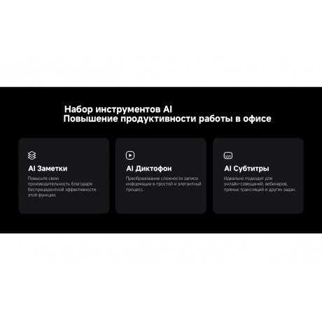 Смартфон Xiaomi 14T 12/512Gb Titan Grey - фото 22