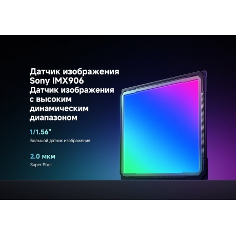 Смартфон Xiaomi 14T 12/512Gb Blue - фото 17