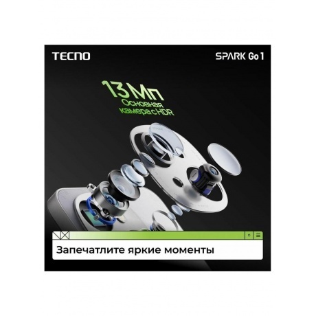 Смартфон Tecno Spark Go 1 3/64Gb Startrail Black - фото 13