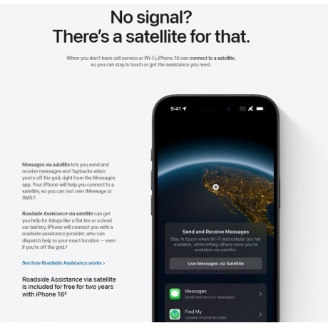 Смартфон Apple iPhone 16 256Gb (MYEH3HN/A) Ultramarine - фото 30