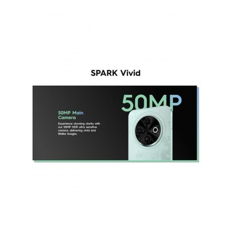 Смартфон Tecno Spark 30C 4/128Gb Orbit White - фото 11