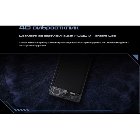 Смартфон Tecno Pova 6 Neo 8/128Gb Comet Green - фото 20