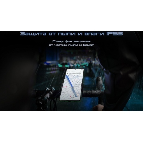 Смартфон Tecno Pova 6 Neo 8/128Gb Comet Green - фото 24