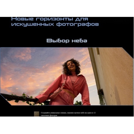 Смартфон Tecno Pova 6 Neo 8/128Gb Comet Green - фото 27