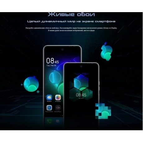 Смартфон Tecno Pova 6 Neo 8/128Gb Comet Green - фото 29