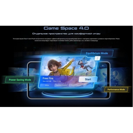 Смартфон Tecno Pova 6 Neo 8/128Gb Comet Green - фото 31