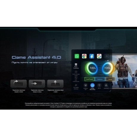 Смартфон Tecno Pova 6 Neo 8/128Gb Comet Green - фото 32