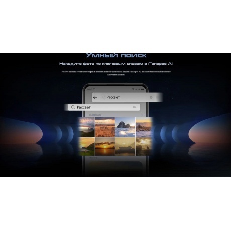 Смартфон Tecno Pova 6 Neo 8/128Gb Comet Green - фото 33