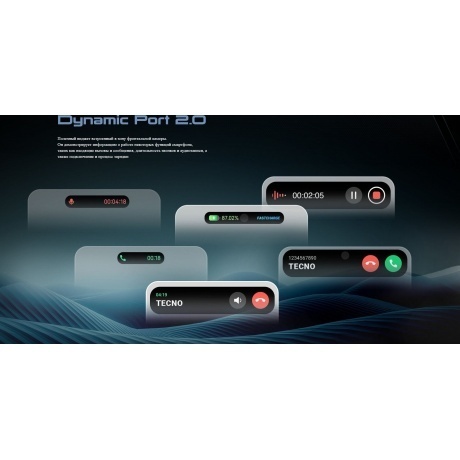 Смартфон Tecno Pova 6 Neo 8/128Gb Comet Green - фото 34