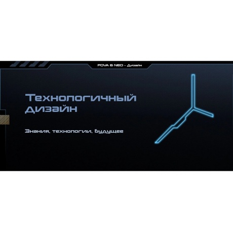 Смартфон Tecno Pova 6 Neo 8/128Gb Comet Green - фото 42