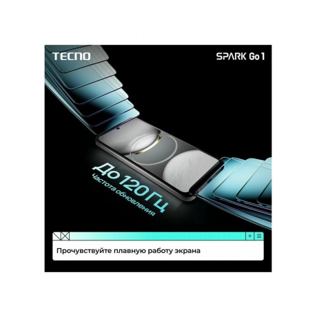 Смартфон Tecno Spark Go 1 4/64Gb Startrail Black - фото 11