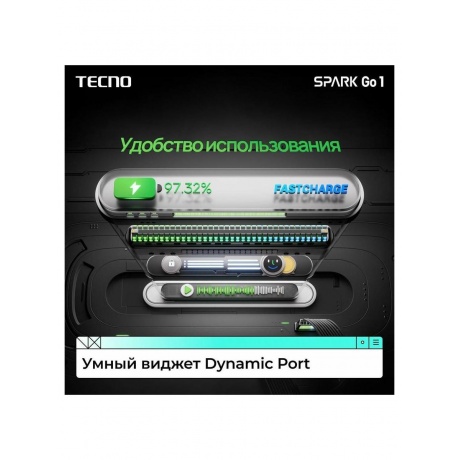 Смартфон Tecno Spark Go 1 4/64Gb Startrail Black - фото 12