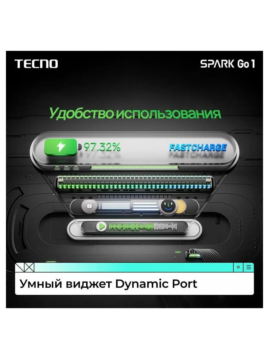 Смартфон Tecno Spark Go 1 4/64Gb Startrail Black - фото 12
