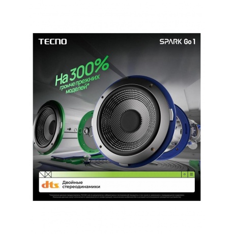 Смартфон Tecno Spark Go 1 4/64Gb Startrail Black - фото 15